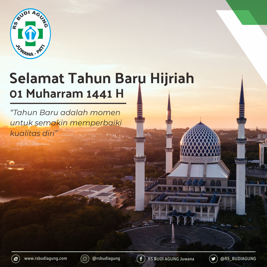 Selamat Tahun Baru Hijriah 1441 H